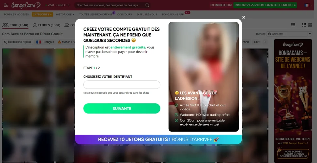Inscription BongaCams