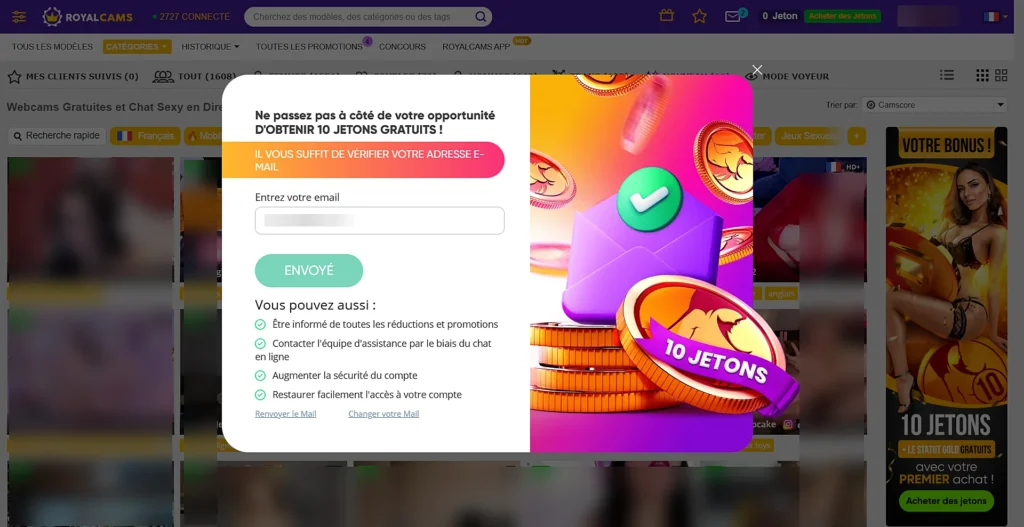 Inscription gratuite Royal Cams