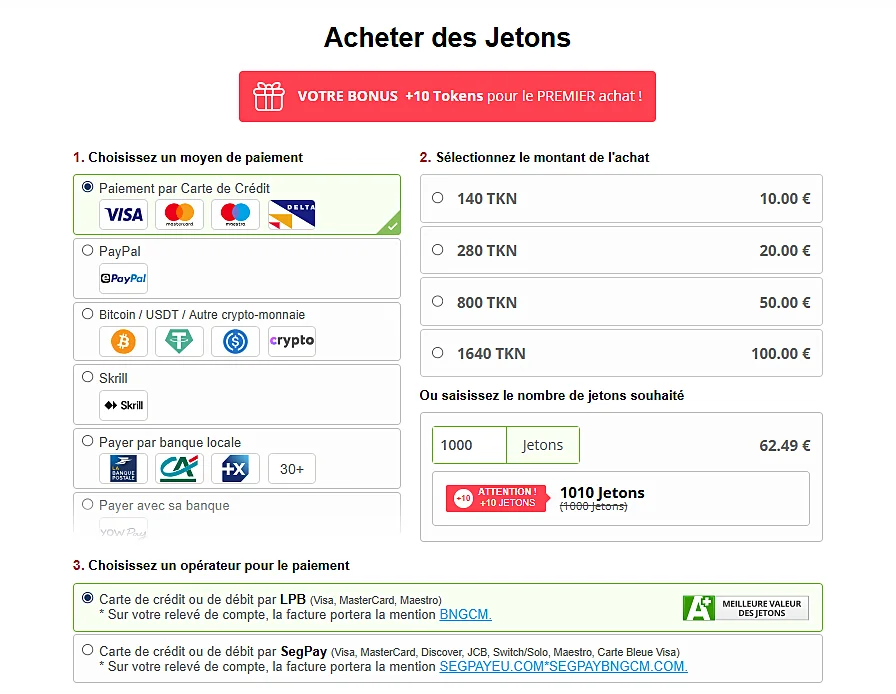 Moyens de paiement BongaCams, achat jetons discret et relevé bancaire