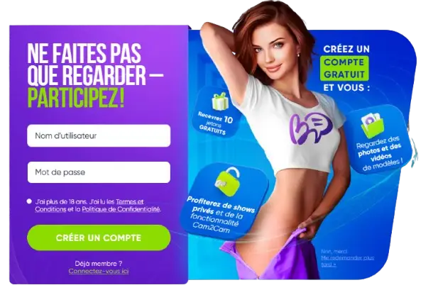 Inscription gratuite sur BongaCams avec création de compte gratuit